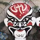 大型戲曲臉譜雕塑圖