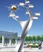 杭州校园科技创新不锈钢雕塑校园雕塑金越雕塑