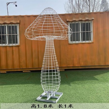 曲陽縣鋼絲編織不銹鋼蘑菇雕塑報價