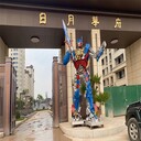 變形金剛出租公司變形金剛模型出租出售