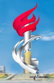 游樂(lè )園廣場(chǎng)不銹鋼雕塑沈陽(yáng)園林景觀(guān)雕塑金越雕塑廠(chǎng)家