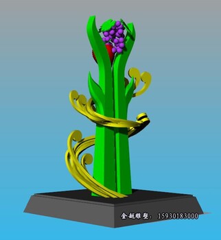 廣場(chǎng)景觀不銹鋼雕塑啞光效果案例金越雕塑廠家