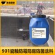 泰安生产901瓷釉防霉防腐防菌涂料用途图