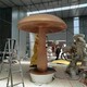 发光不锈钢蘑菇雕塑图