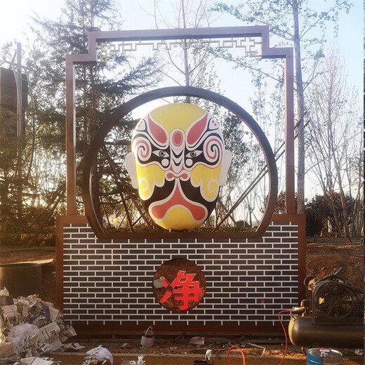 民俗戲曲臉譜雕塑，包公臉譜雕塑