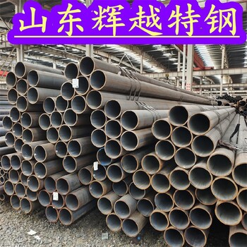 招遠市Q355C無(wú)縫管切割下料