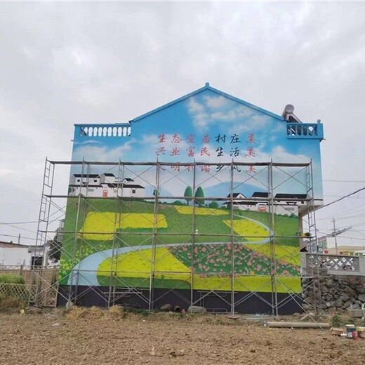 上海徐汇喷绘墙体墙绘价格