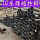 湘潭12Cr1MoV合金管厂家价格产品图
