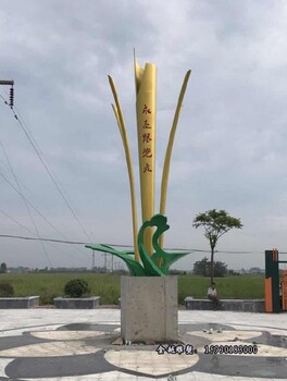 大型網(wǎng)紅紅打卡不銹鋼雕塑河北景觀雕塑商家金越雕塑廠家