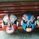 戲曲臉譜雕塑大全圖