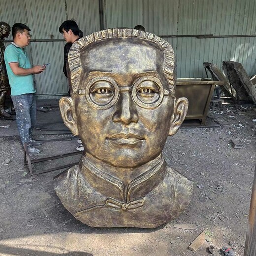鑄銅陶行知雕像制作