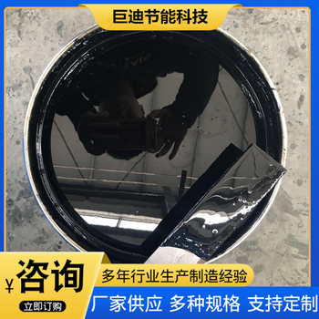 聚氨酯沥青防腐涂料生产价格铸铁井盖