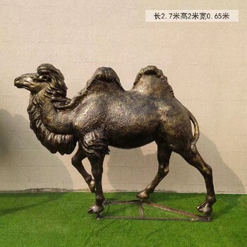 出售铸铜骆驼雕塑联系方式,制作铸铜骆驼雕塑多少钱一个