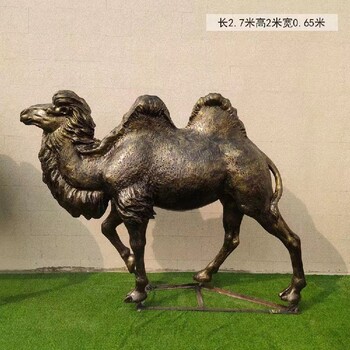 銷售鑄銅駱駝雕塑使用壽命,出售鑄銅駱駝雕塑使用壽命
