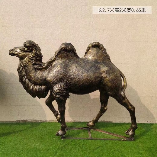 销售铸铜骆驼雕塑施工方式,出售铸铜骆驼雕塑供应商