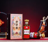 陸豐市黔茅酒廠家電話醬香型白酒公司