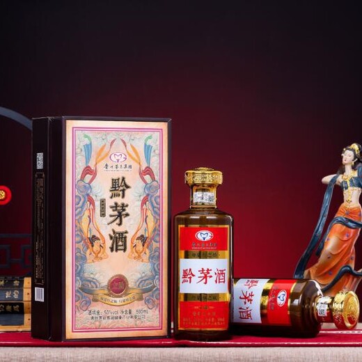 松原黔茅酒廠家電話黔茅酒?立勛廠商