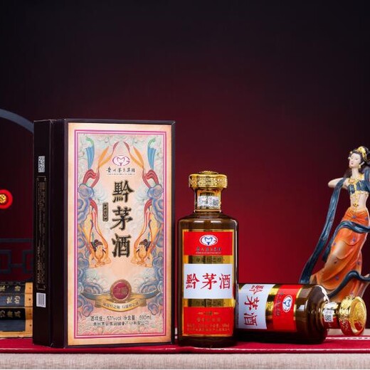 石岐區(qū)醬香型白酒黔茅酒醬香型白酒供應