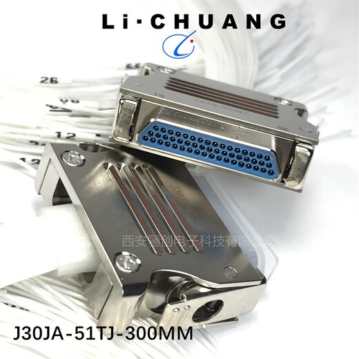 J30JA-15TJ-300MMJ30-25ZKN連接器型號