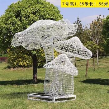曲阳县不锈钢蘑菇雕塑