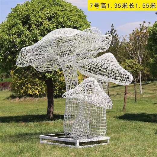 鏡面不銹鋼蘑菇雕塑現(xiàn)貨