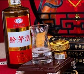 嵐縣醬香型白酒黔茅酒醬香型白酒公司