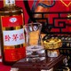 醬香型白酒圖