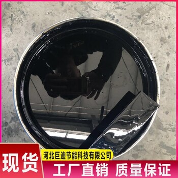 環(huán)氧煤瀝青防腐涂料執(zhí)行標準罐體埋地管道