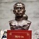 陶行知雕像圖