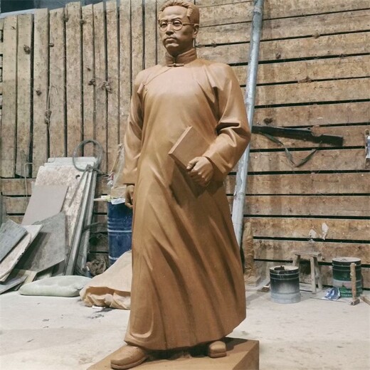 陶行知雕像歷史名人雕塑廠家