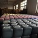 臨湘回收單硬脂酸甘油酯原理圖