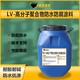 鹰潭高分子聚合物防水防腐涂料展示图