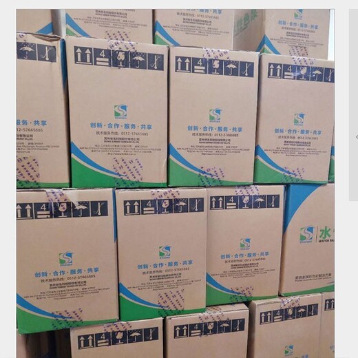 西峰回收化工原料