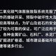 青浦二氧化碳爆破廠家,空氣爆破設(shè)備價格產(chǎn)品圖