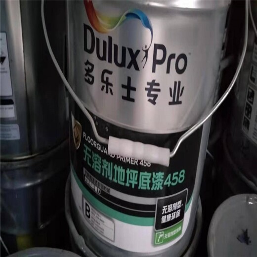 淮北回收環(huán)氧油漆