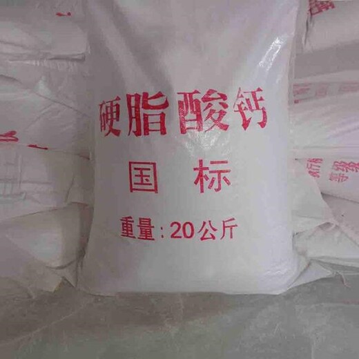 邳州廠家回收吐溫