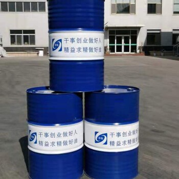 沁陽回收化工原料