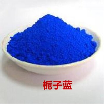 上海奉賢區(qū)回收日化原料