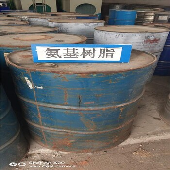 四會回收聚醚減水劑單體