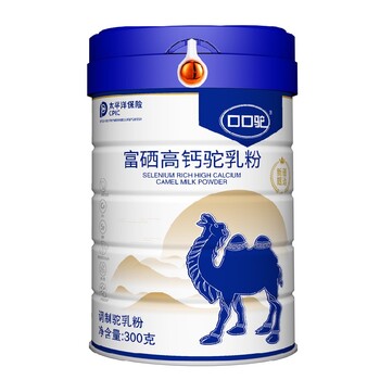 西藏口口驼富硒高钙驼乳粉起订量富硒高钙驼乳粉
