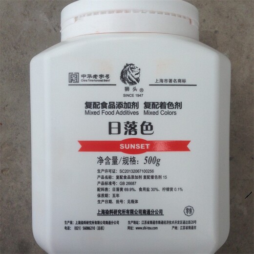 黃石回收化工原料
