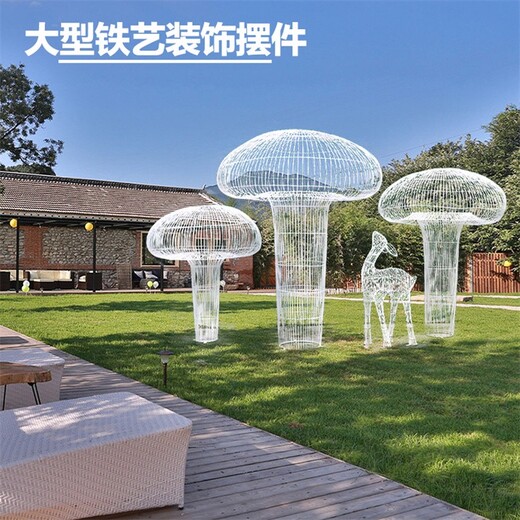 曲陽縣公園不銹鋼蘑菇雕塑定制