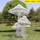 不锈钢蘑菇雕塑图