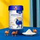 新疆富硒高鈣駝乳粉多少錢圖