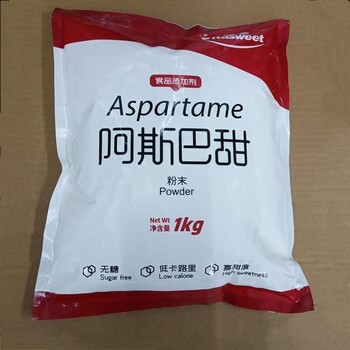 孟州回收單硬脂酸甘油酯
