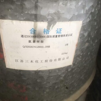 南昌回收單硬脂酸甘油酯