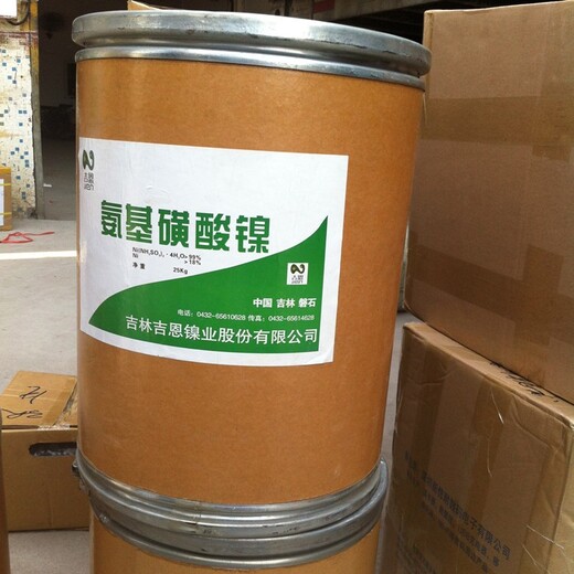 棲霞回收單硬脂酸甘油酯