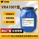南京复合型乙烯基酯防水防腐涂料原理图