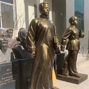 陶行知浮雕頭像歷史名人雕塑制作