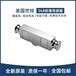 SQB-500KG北京拉压力称重传感器稳定可靠